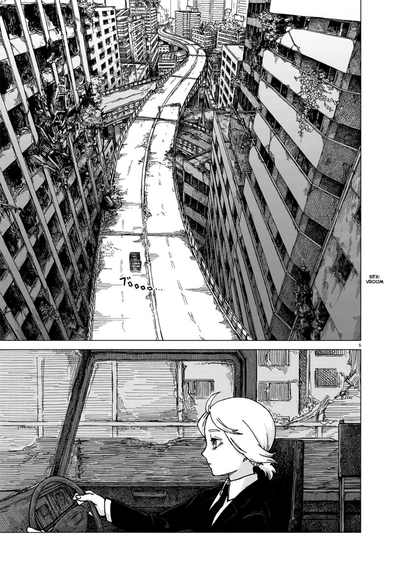 usuzumi_no_hate_2_5