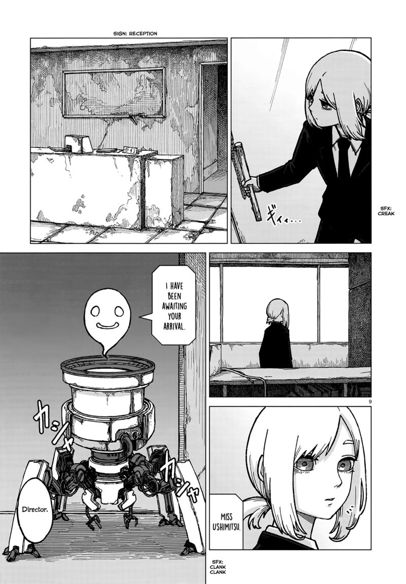 usuzumi_no_hate_2_8