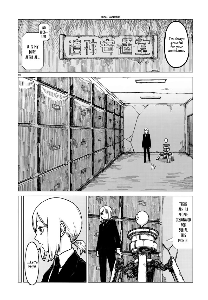 usuzumi_no_hate_2_9
