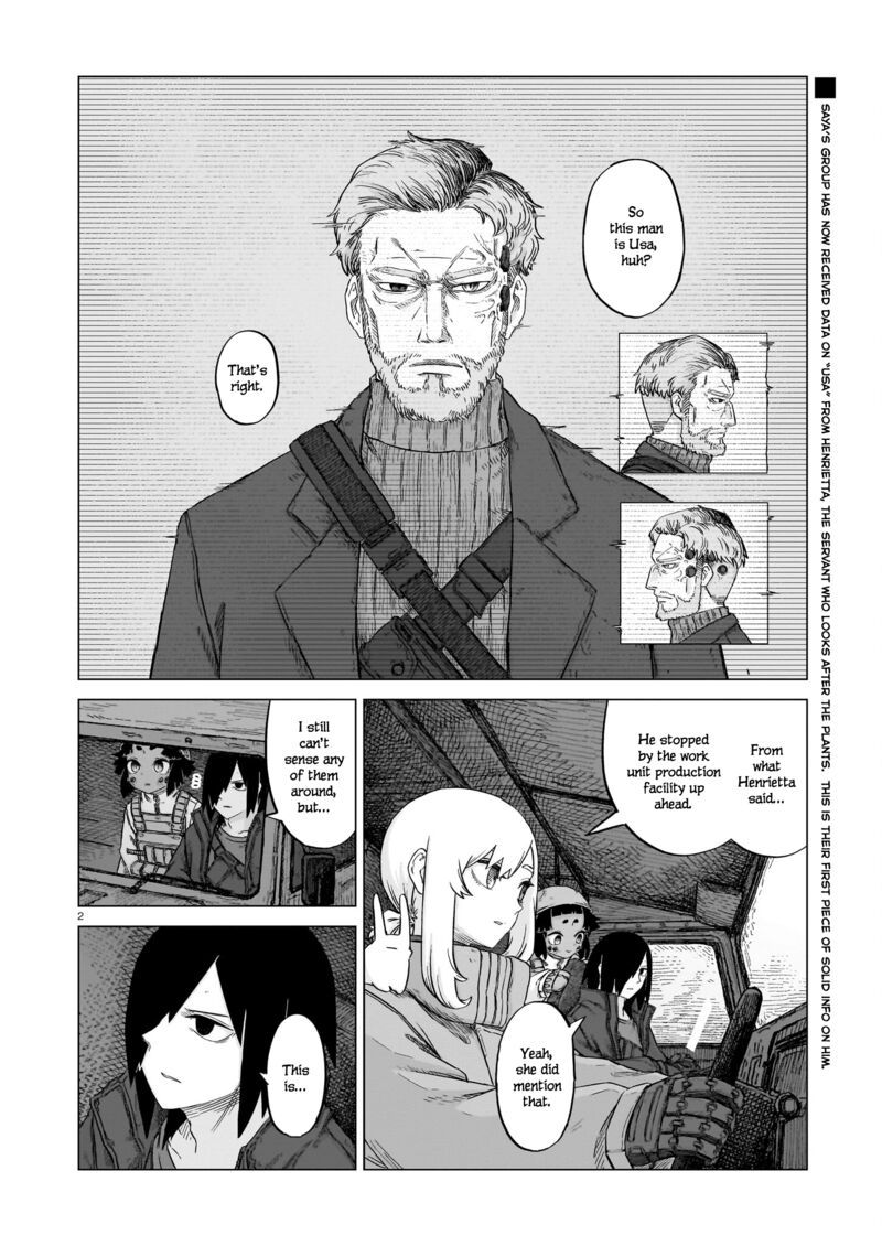 usuzumi_no_hate_21_2