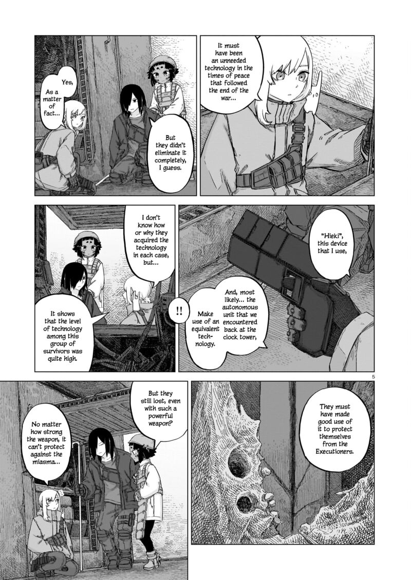 usuzumi_no_hate_21_5