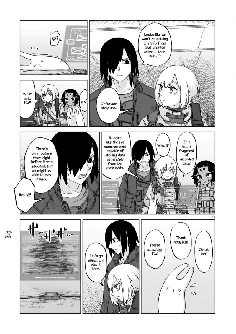 usuzumi_no_hate_24_11