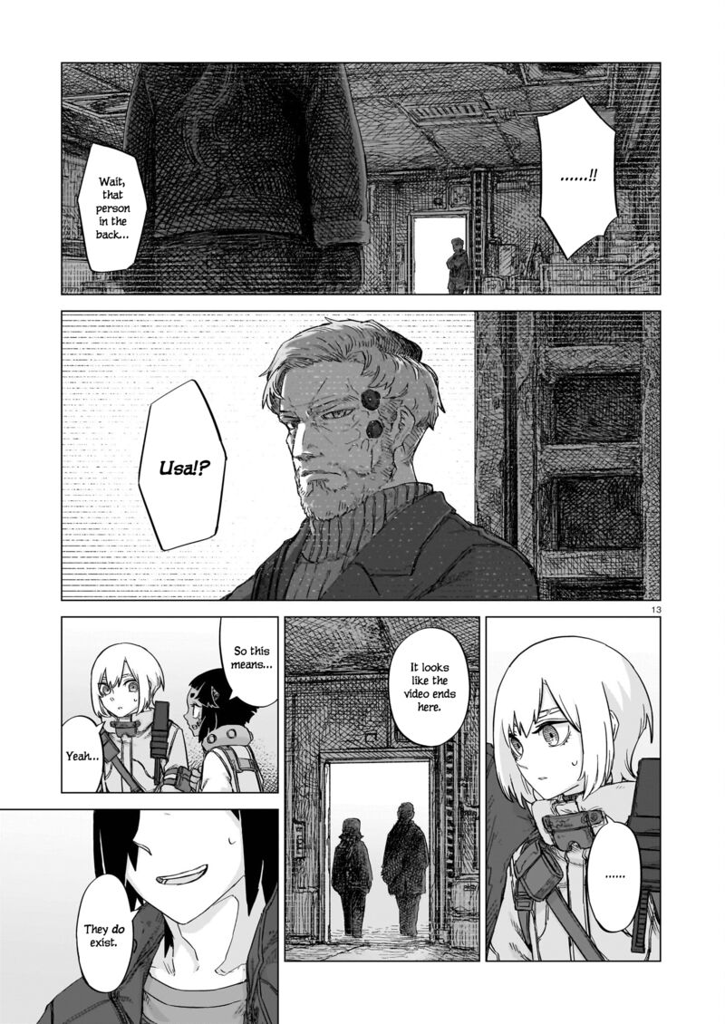 usuzumi_no_hate_24_13