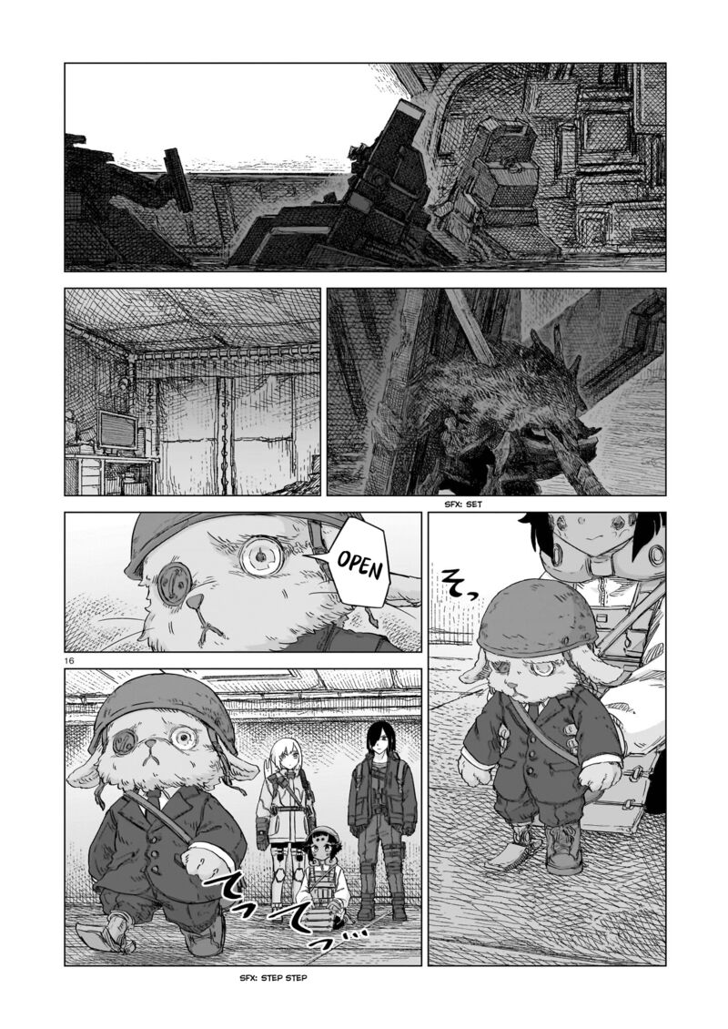 usuzumi_no_hate_24_16