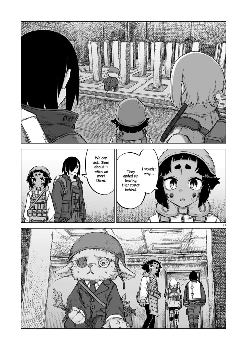 usuzumi_no_hate_24_17