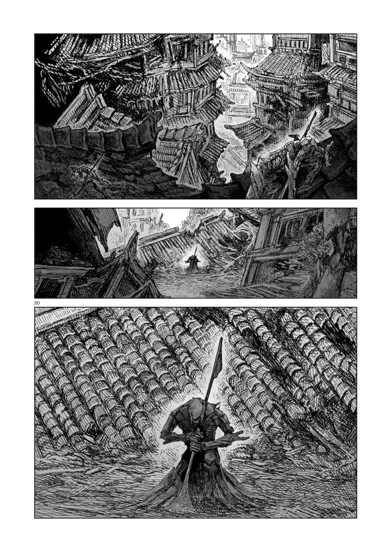 usuzumi_no_hate_24_20