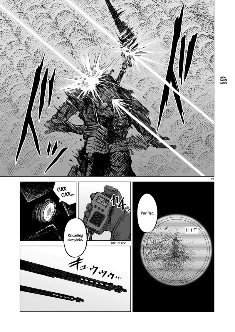usuzumi_no_hate_24_21