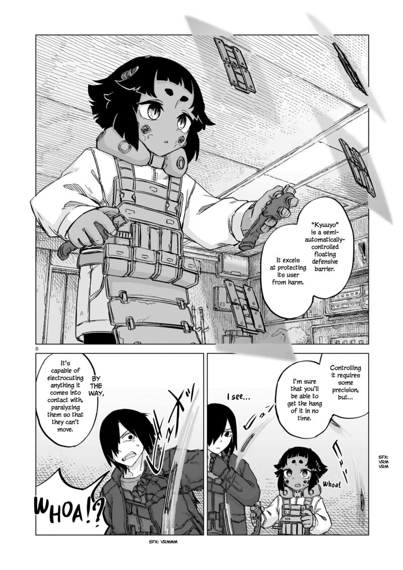 usuzumi_no_hate_24_8