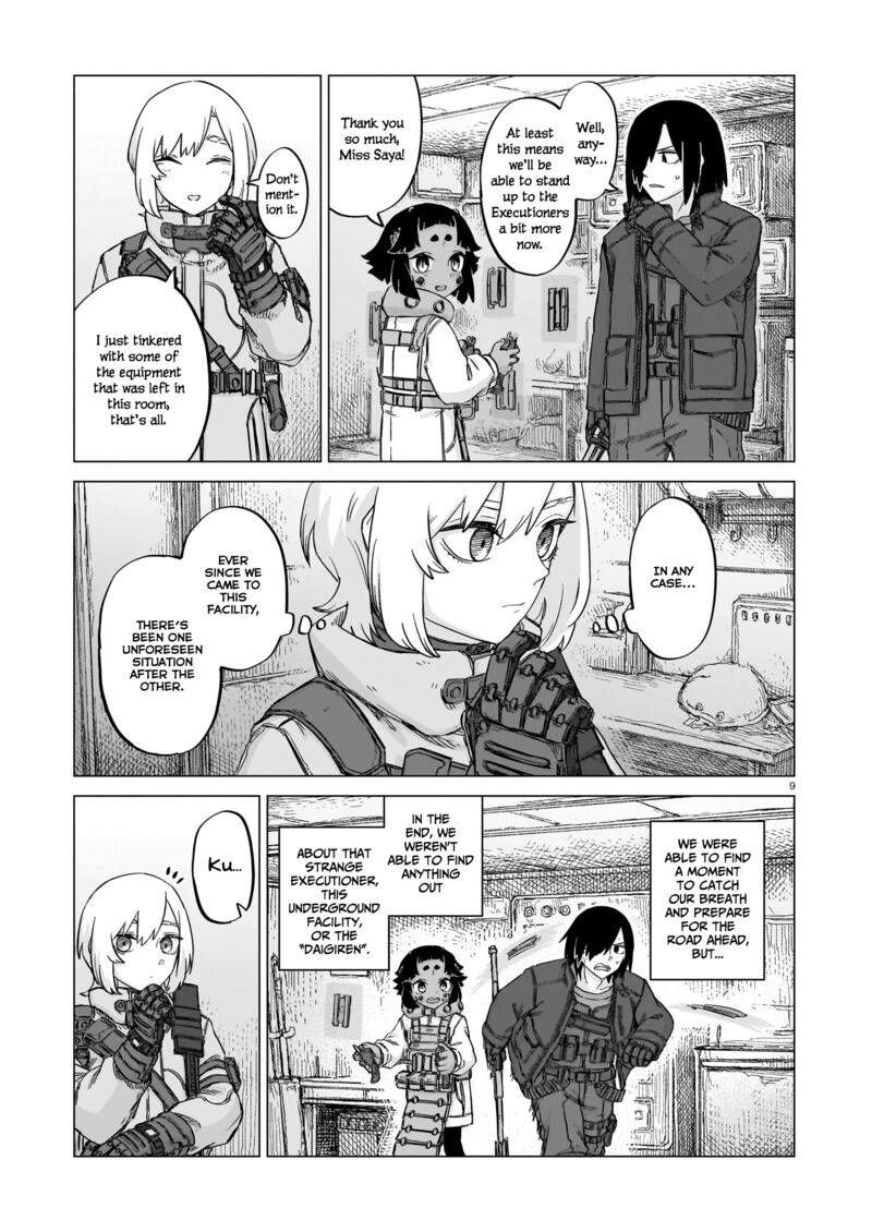 usuzumi_no_hate_24_9