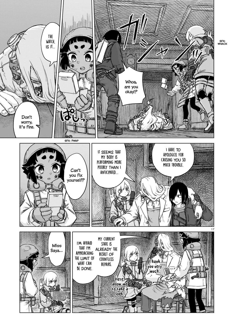 usuzumi_no_hate_25_17