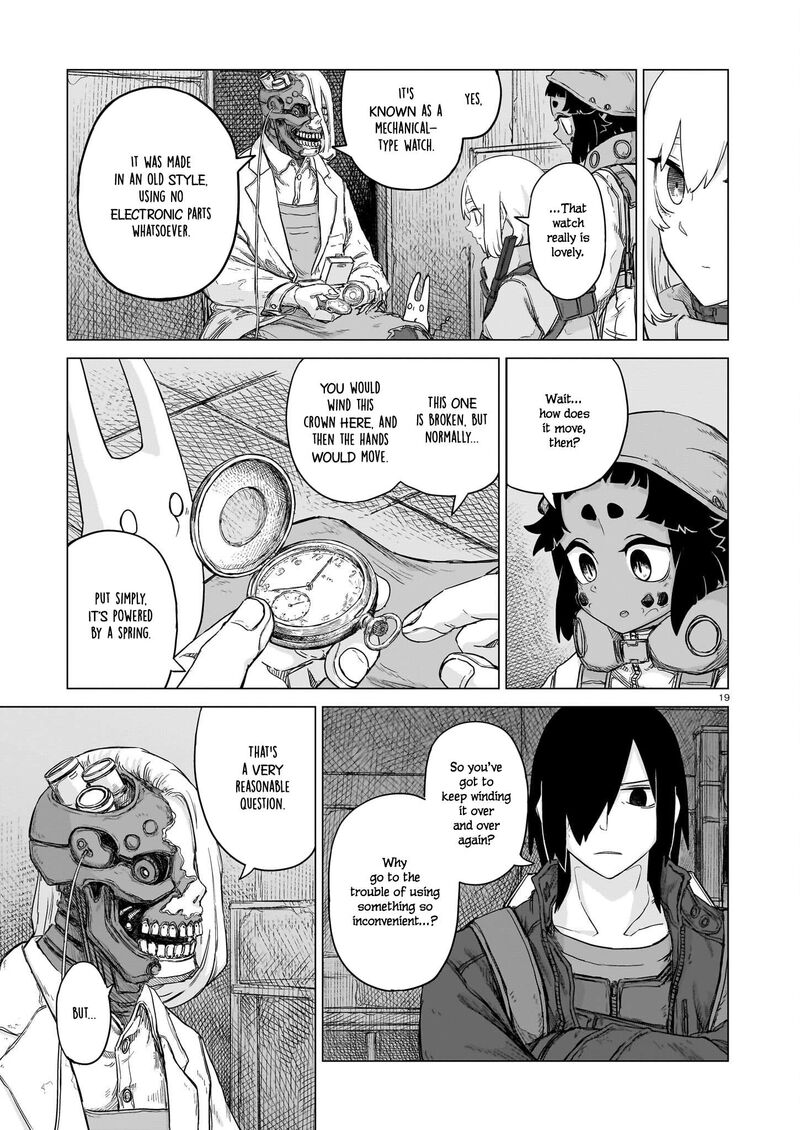 usuzumi_no_hate_25_19