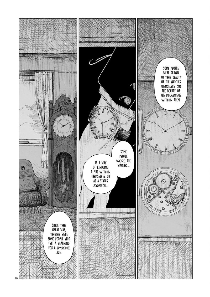 usuzumi_no_hate_25_20