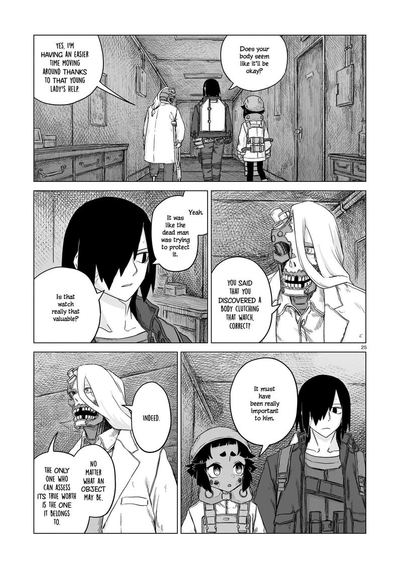usuzumi_no_hate_25_25