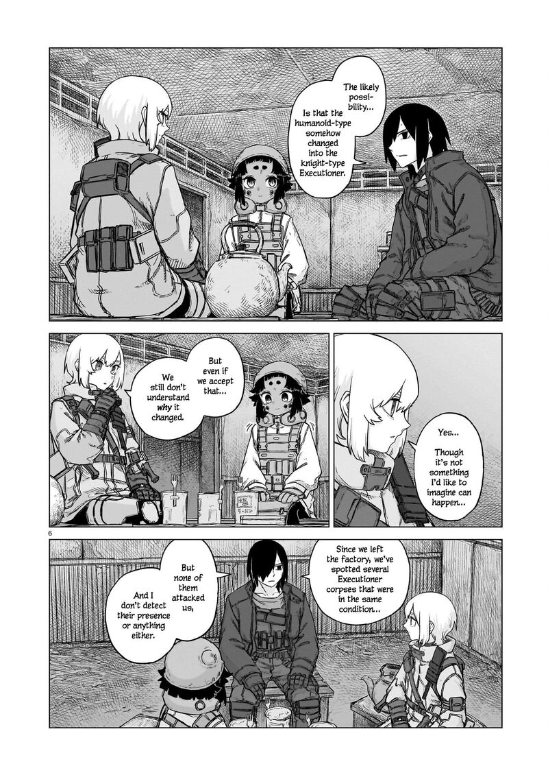 usuzumi_no_hate_25_6