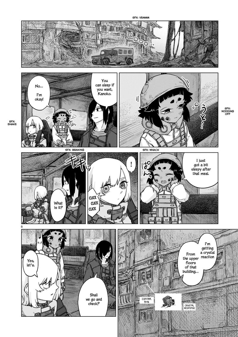 usuzumi_no_hate_25_8