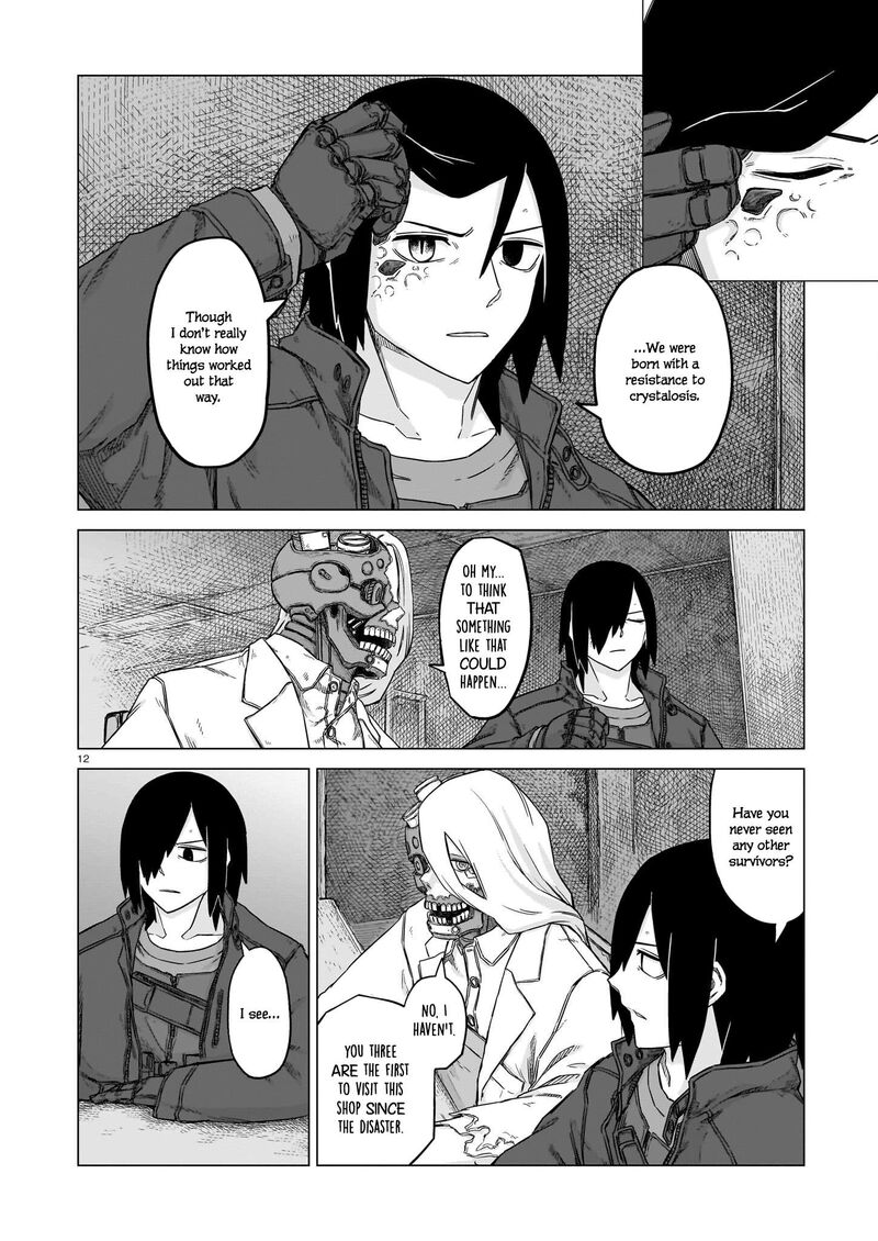 usuzumi_no_hate_26_12