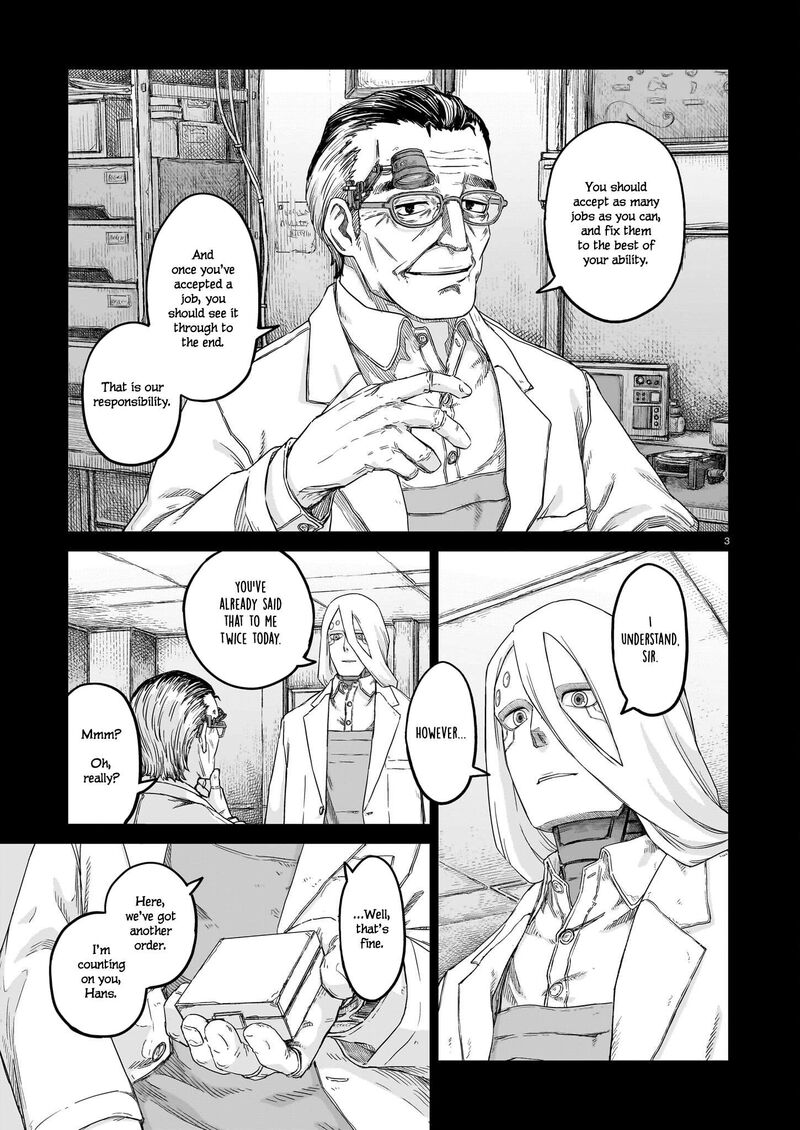 usuzumi_no_hate_26_3