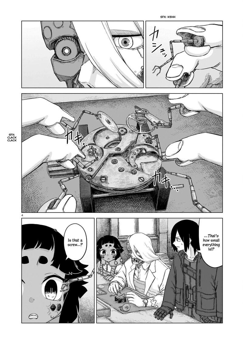 usuzumi_no_hate_26_4