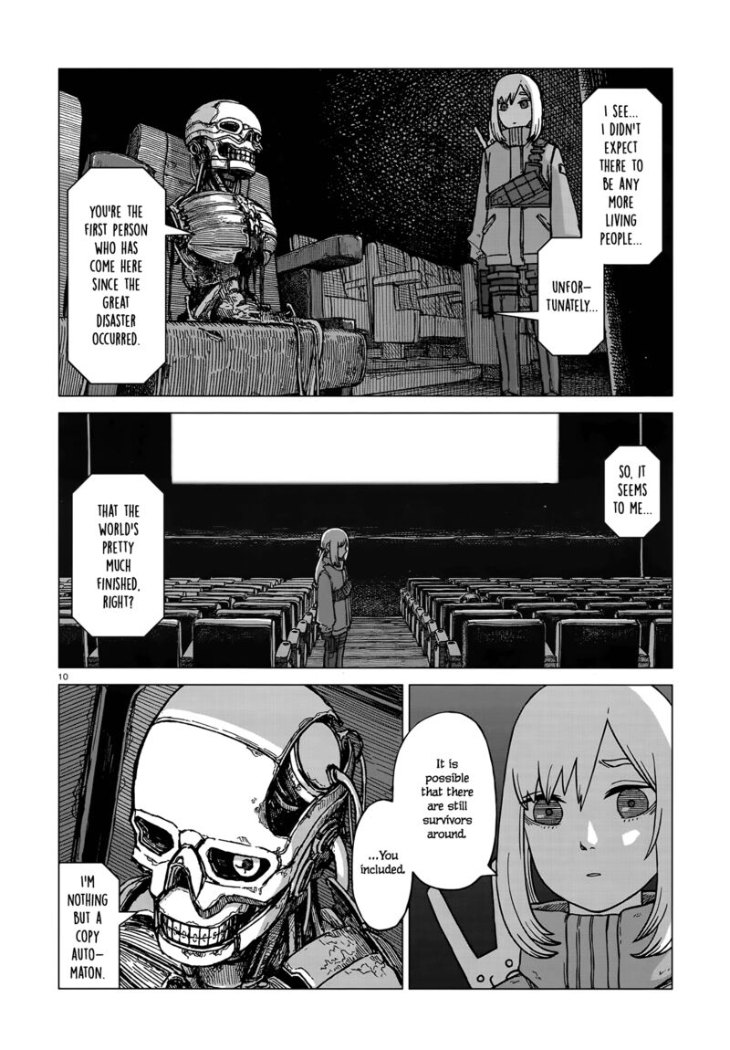 usuzumi_no_hate_3_10