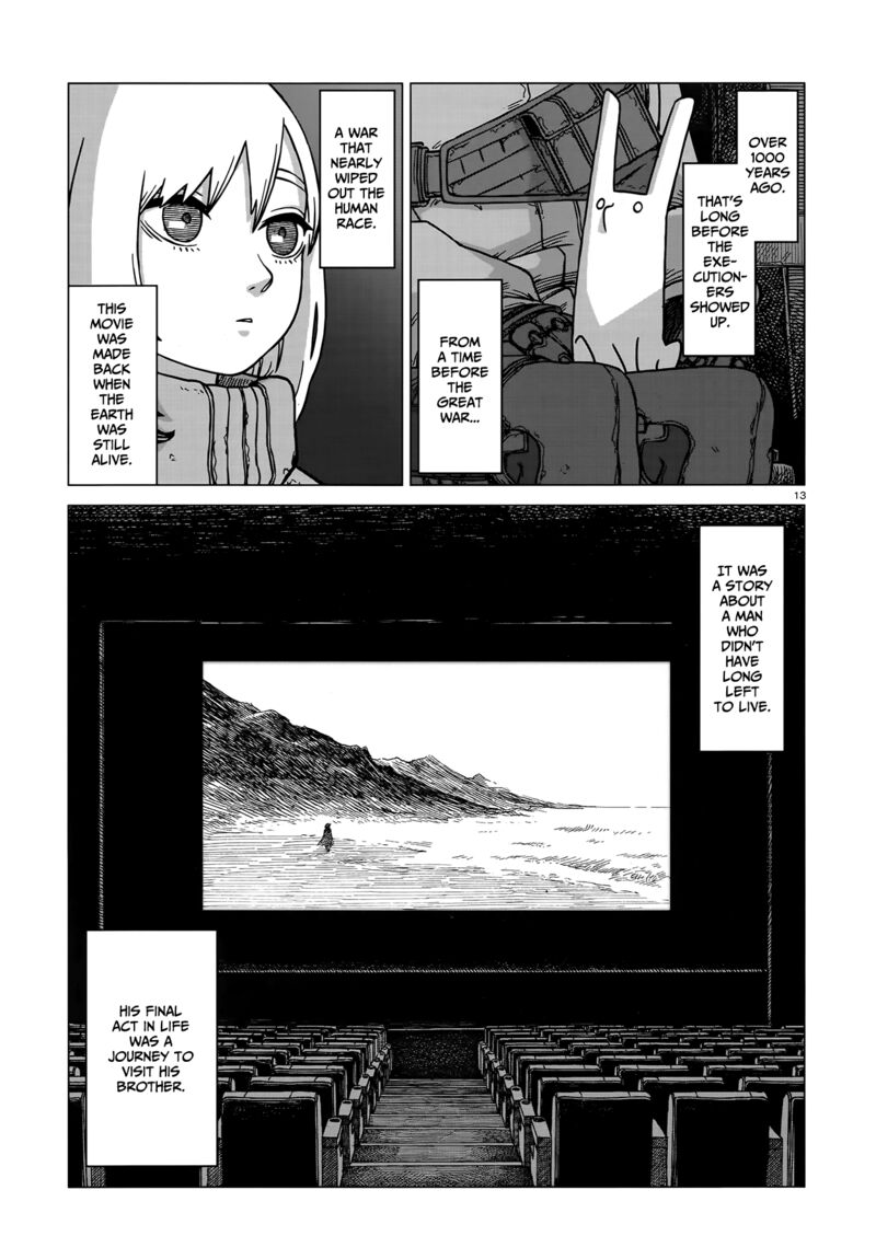 usuzumi_no_hate_3_13