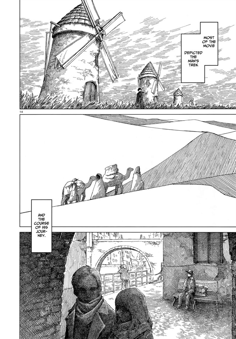 usuzumi_no_hate_3_14