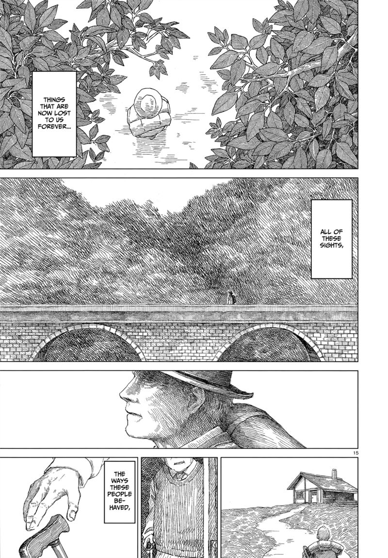 usuzumi_no_hate_3_15