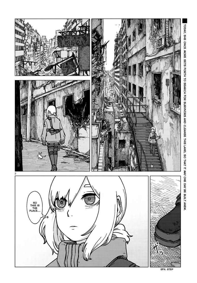 usuzumi_no_hate_3_2