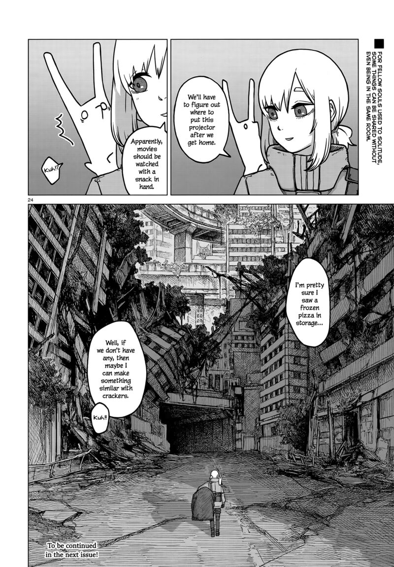 usuzumi_no_hate_3_24
