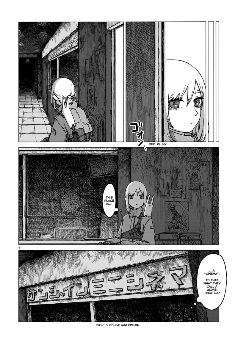 usuzumi_no_hate_3_4