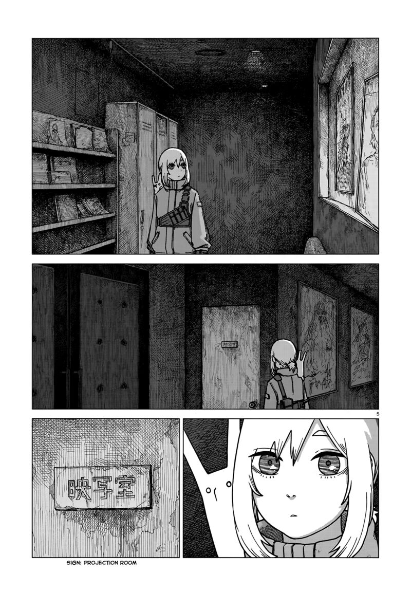 usuzumi_no_hate_3_5