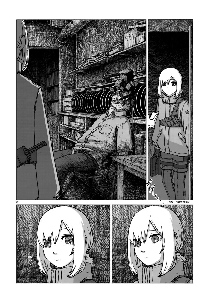 usuzumi_no_hate_3_6