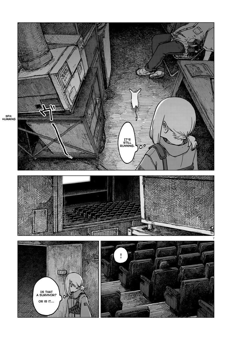usuzumi_no_hate_3_7