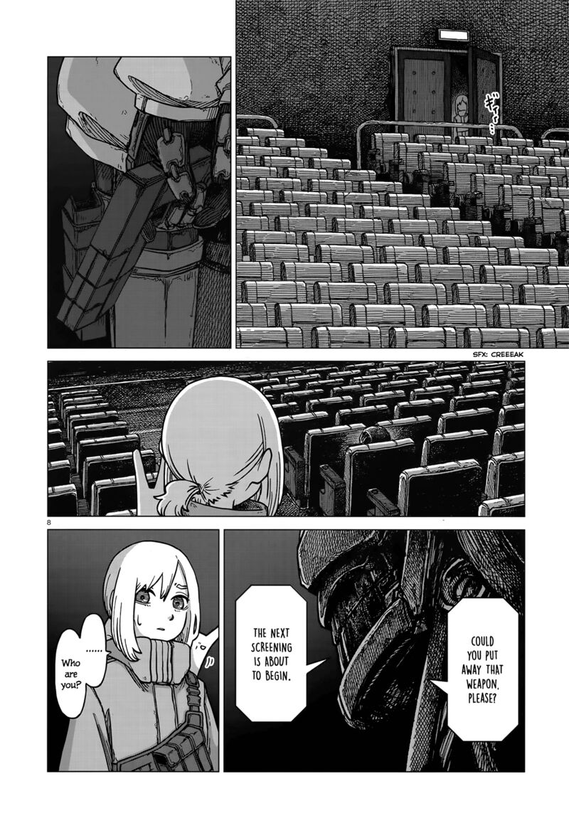 usuzumi_no_hate_3_8