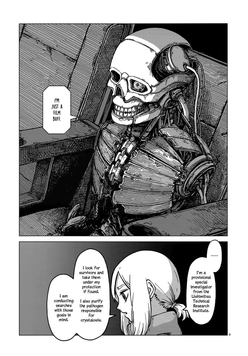 usuzumi_no_hate_3_9
