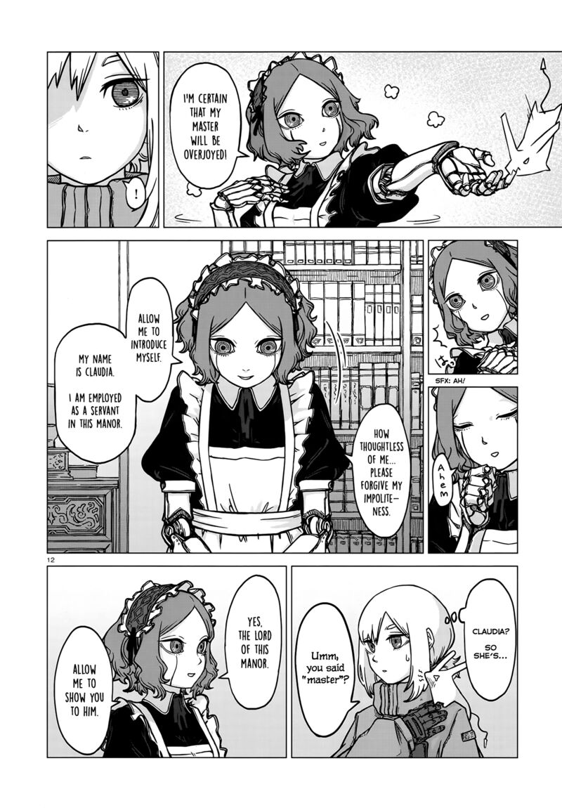usuzumi_no_hate_4_12