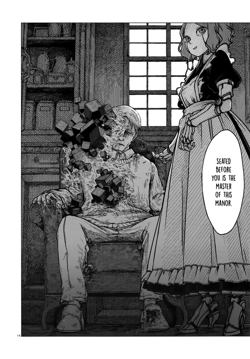 usuzumi_no_hate_4_14