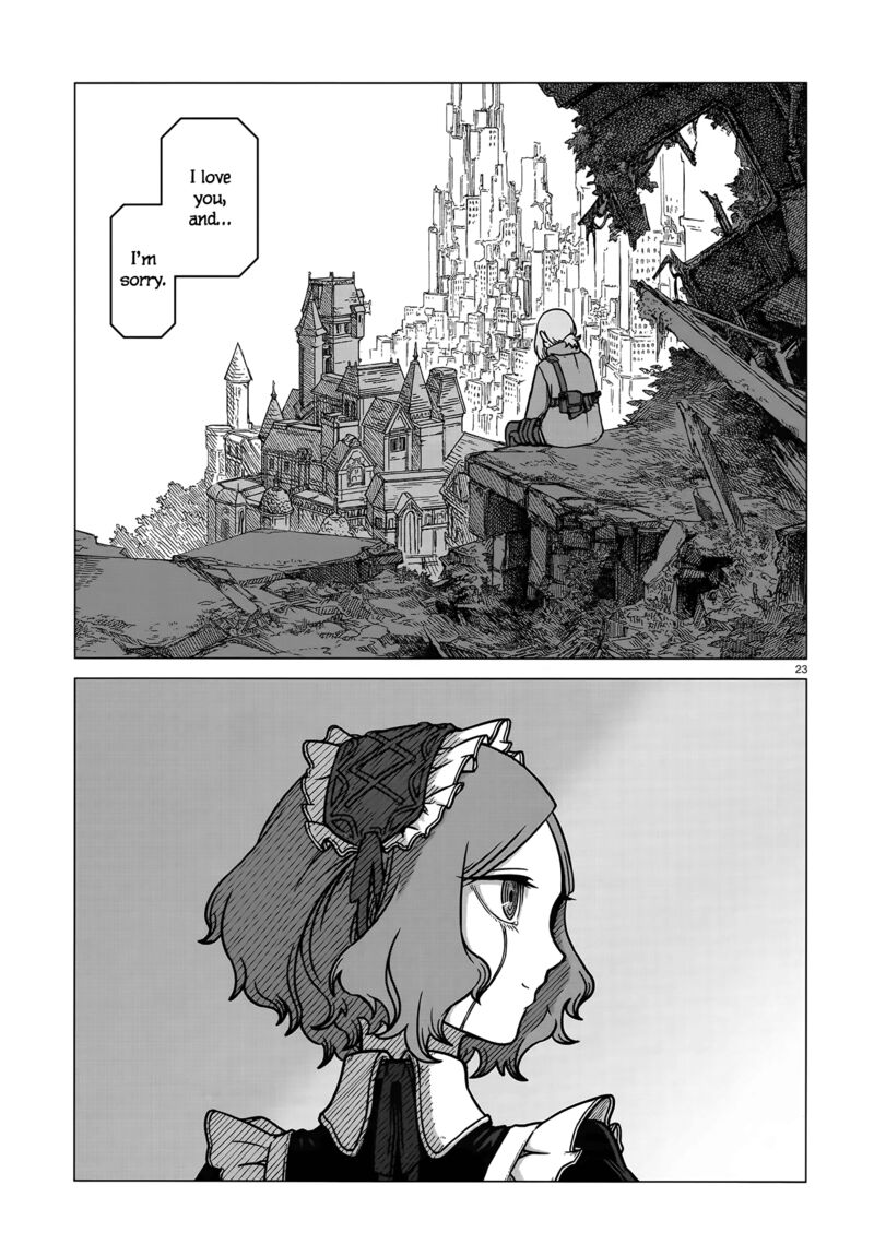 usuzumi_no_hate_4_23