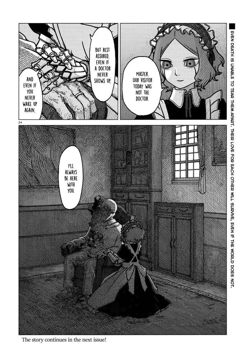 usuzumi_no_hate_4_24
