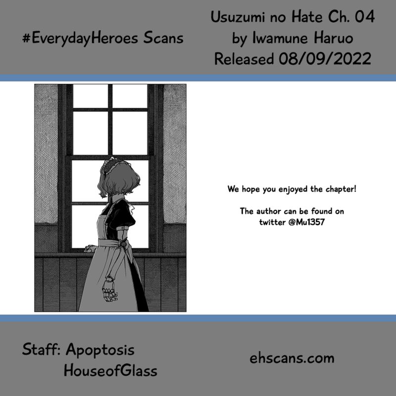 usuzumi_no_hate_4_25