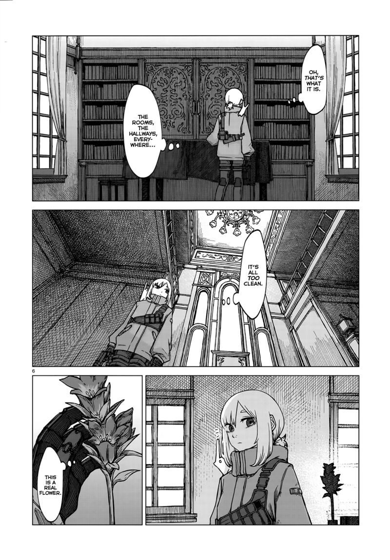 usuzumi_no_hate_4_6