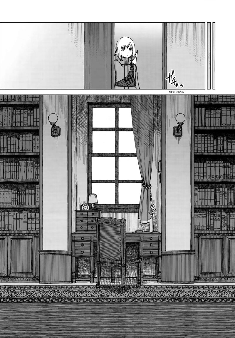 usuzumi_no_hate_4_7