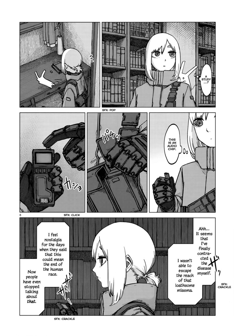 usuzumi_no_hate_4_8