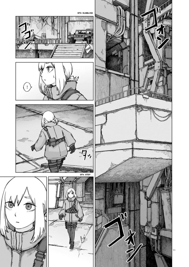 usuzumi_no_hate_5_11