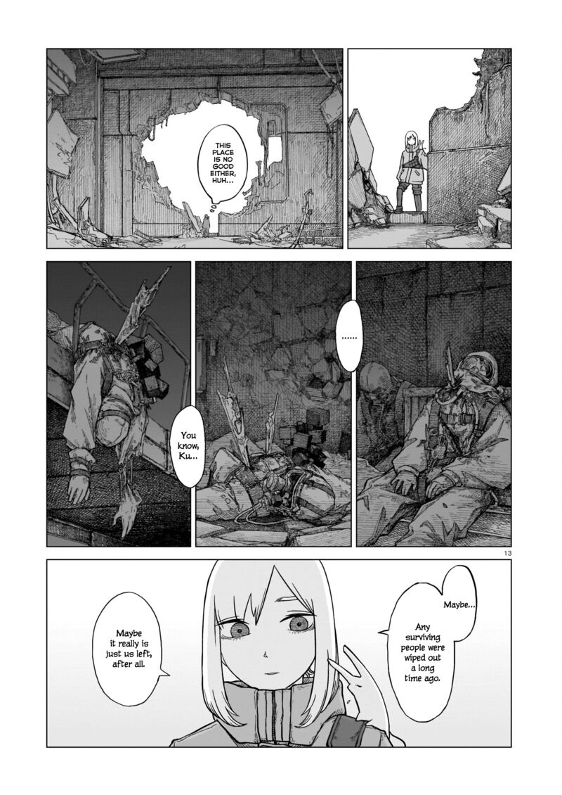 usuzumi_no_hate_5_13