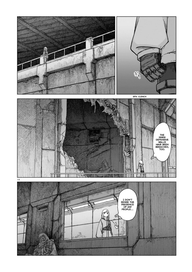 usuzumi_no_hate_5_14