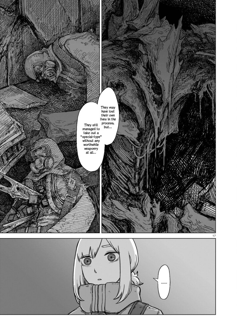 usuzumi_no_hate_5_17