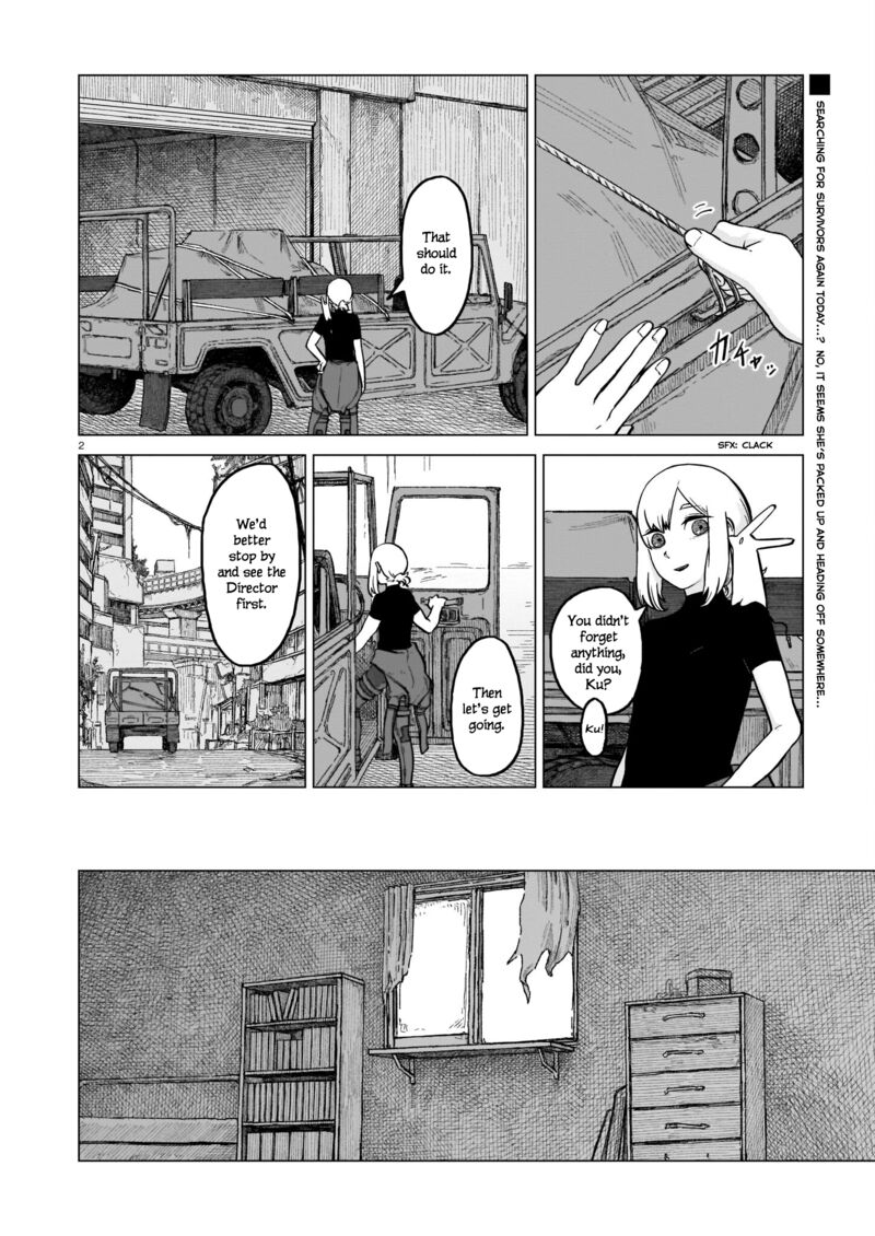 usuzumi_no_hate_5_2