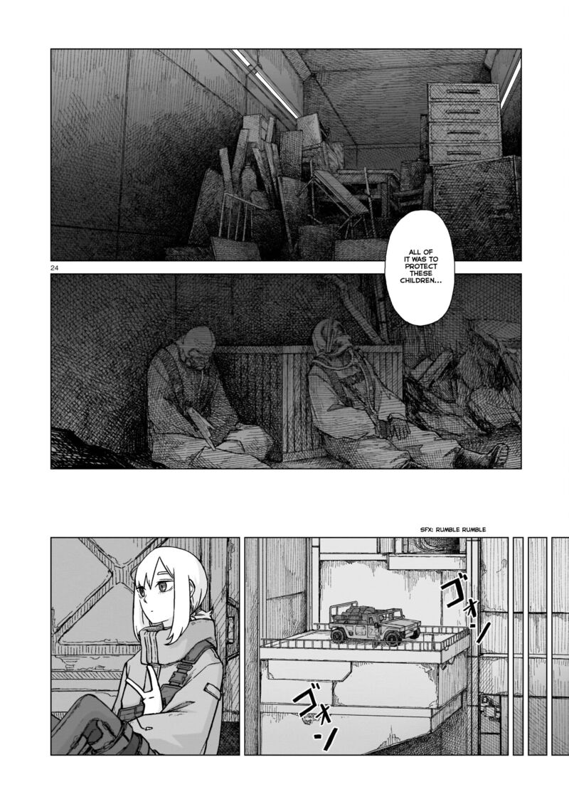 usuzumi_no_hate_5_23