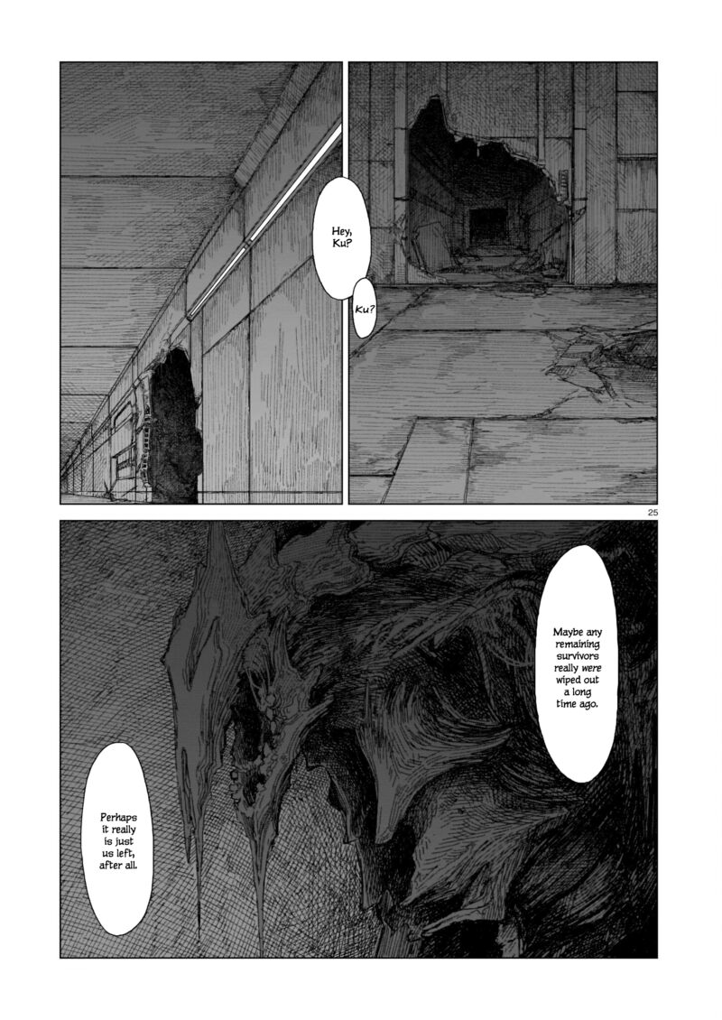 usuzumi_no_hate_5_24