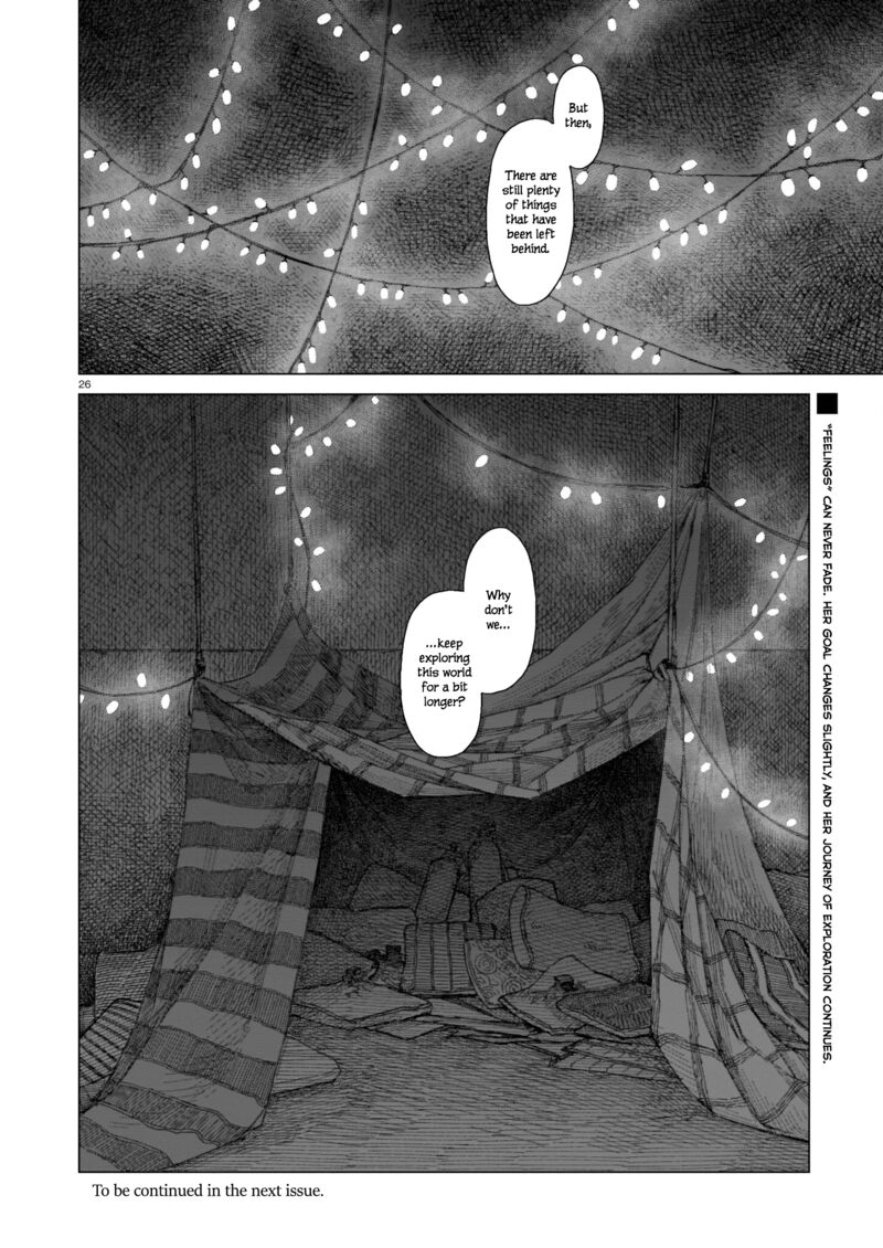 usuzumi_no_hate_5_25